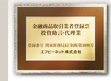 �u�֓������ǒ��i�����j��1898���v