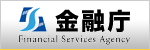 金融庁